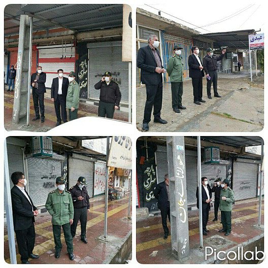 فرماندار چرداول از طرح تعطیلی بازار در شهرهای سرابله وشباب بازدید کرد .